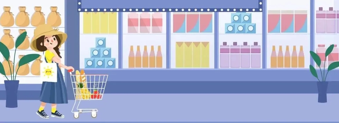 疫情期間，速凍餛飩、湯圓、粽子等速凍面米制品如何科學(xué)選購(gòu)和食用