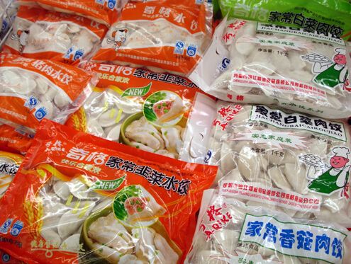 速凍食品的營養(yǎng)會(huì)被“凍”掉嗎？揭秘速凍食品
