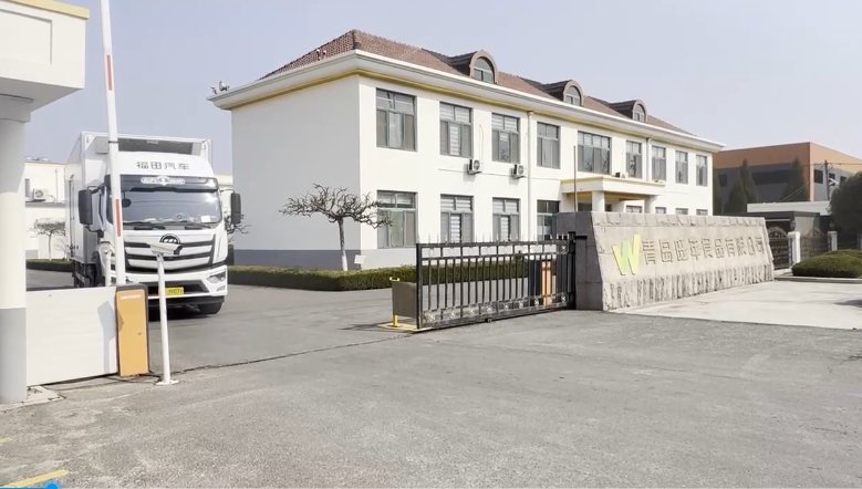 BRC 認證水餃源頭工廠：出口歐美同生產(chǎn)線，品質(zhì)溯源